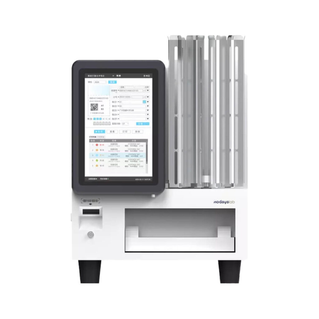 Impressora de Cassetes IC26 - Tecnologia Laser UV