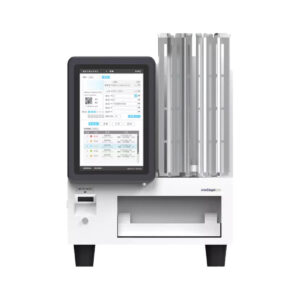 Impressora de Cassetes IC26 - Tecnologia Laser UV